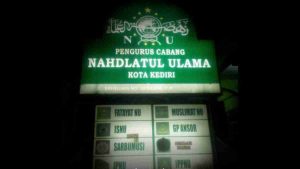 Postur Kepengurusan PCNU Kota Kediri Akomodir Potensi Muda
