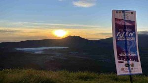 Sosialisasi Ijen Geoprak Kurang Masif, Diskominfo Sebut Ada Keterbatasan Anggaran